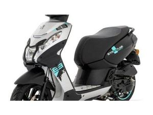 VENDO PEUGEOT KISBEE 50 ACTIVE (2021 - 25) NUOVA A BIELLA (CODICE 9927368) - MOTO.IT