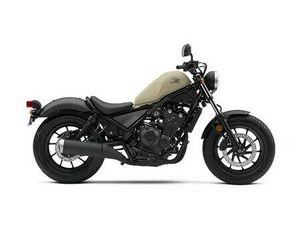 2019 HONDA REBEL® 500