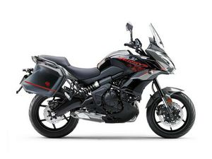 2021 KAWASAKI VERSYS® 650 LT
