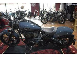 INDIAN CHIEF DH BLUE DUSK NUR 1XEUROPA 4,69% ZINS FINAN