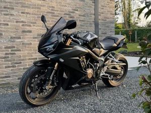 ② HONDA CBR650R A2