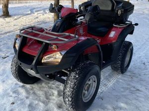 QUAD HONDA RINCON 650/680 4X4 SPROWADZONY ZAREJESTROWANY IGLA STAN. NIEŚWIŃ
