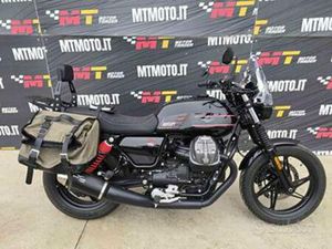 MOTO GUZZI V7 STONE SPECIAL EDITION VIDEO 360