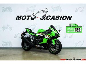 KAWASAKI - ZX-6R