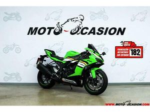 KAWASAKI - ZX-6R