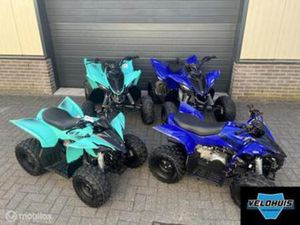 NIEUWE YAMAHA YFZ50 2025! QUAD YFZ 50 YFM RAPTOR — MOTOREN | YAMAHA — MARKTPLAATS