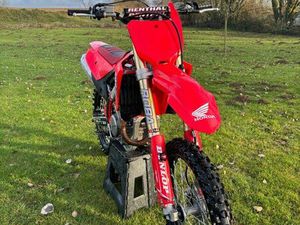 250 CRF