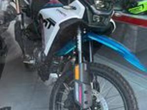 CF MOTO 450 MT