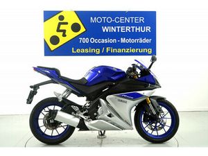 YAMAHA R125, SPORT, OCCASION, CHF 4'900.-
