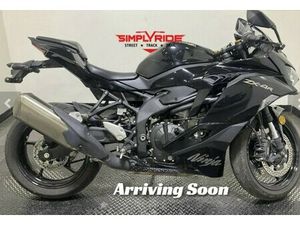 2024 KAWASAKI NINJA ZX-4R ABS