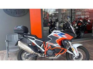 VENDO KTM 1290 SUPER ADVENTURE S (2022 - 25) USATA A ROMA (CODICE 9928870) - MOTO.IT