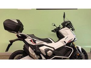 VENDO HONDA X-ADV 750 (2025 - 26) USATA A BORGO TICINO (CODICE 9929104) - MOTO.IT