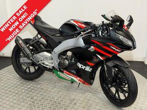 APRILIA RS 125 MOTO GP REPLICA - QUICK SHIFTER COMES WITH NEW MOT AND WARRANTY 124 CC