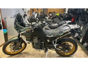 VENDO KOVE 800X PRO (2024 - 25) NUOVA A CREMA (CODICE 9928587) - MOTO.IT