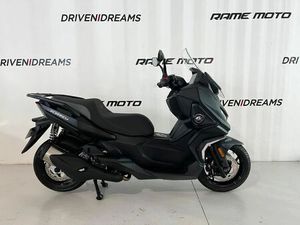 QJ MOTOR FORT 4.0 ABS SÃO JOÃO DAS LAMPAS E TERRUGEM