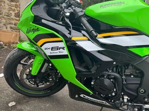 ZX-6R DE 2025 1600 KM