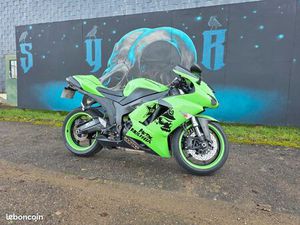 KAWASAKI ZX6R