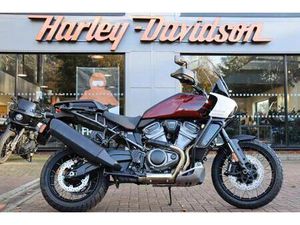 HARLEY-DAVIDSON PAN AMERICA SPECIAL