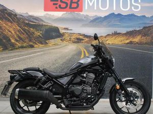 ② HONDA CMX1100 DCT CMX1100