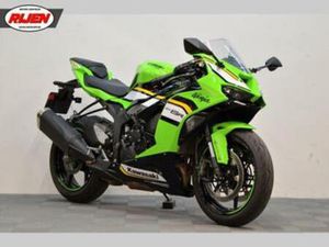 KAWASAKI NINJA ZX-6R (BJ 2025) — MOTOREN | KAWASAKI — MARKTPLAATS