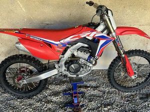250 CRF 2021