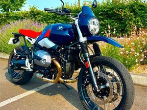 BMW NINE T 1200 GS URBAN