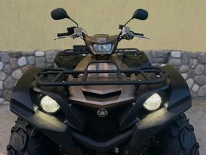 YAMAHA GRIZZLY SPECIAL EDITION →