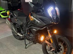 KTM 1290 SUPER ADVENTURE S