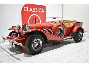 EXCALIBUR - PHAETON III