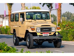 TOYOTA LAND CRUISER 1984 TOYOTA LAND CRUISER FJ45 TROOPY