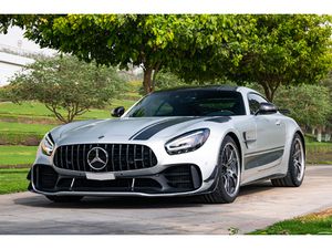 2020 MERCEDES-AMG GT-R PRO