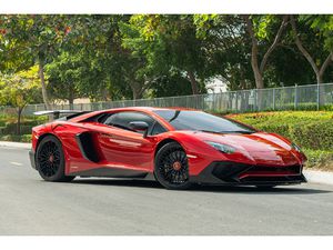 LAMBORGHINI AVENTADOR SV 2017 LAMBORGHINI AVENTADOR LP750-4 SV