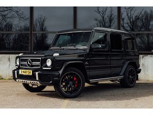 2017 MERCEDES-BENZ (W463) G63 AMG - EDITION 463