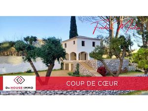 Vente maison 5 pièces 145 m² à Sanilhac-Sagriès (30700)  895 000 €