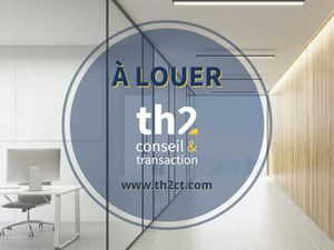 Local Professionnel 425 m² Equeurdreville