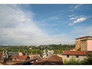 Vente maison 2 pièces 38 m² Caluire-et-Cuire (69300)