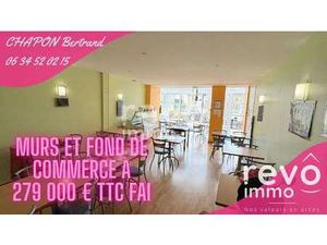 Vente Bureaux et commerces Piscine à Rochefort-sur-Loire (49190) : à vendre Piscine / 179m