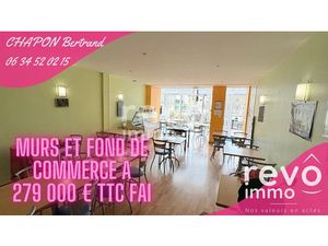 Vente locaux professionnels 179 m² à Rochefort-sur-Loire (49190)  279 000 €