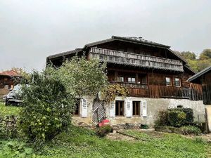 Vente maison 13 pièces 260 m² Châtillon-sur-Cluses (74300)