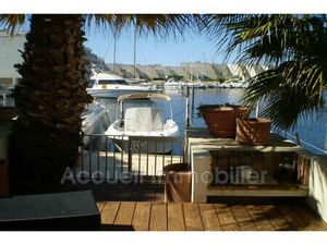 Vente maison 3 pièces Le Grau-du-Roi (30240)