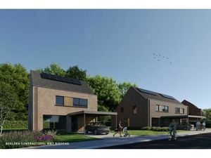 Bas-Warneton | Chaussée de la Garde Dieu