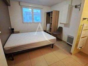 Location Appartement Chambre Colocation au Boupère (85510) : à louer Chambre Colocation / 