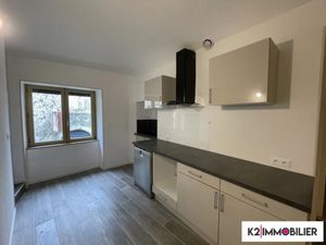 Vente maison 5 pièces 130 m² à Meysse (07400)  247 000 €