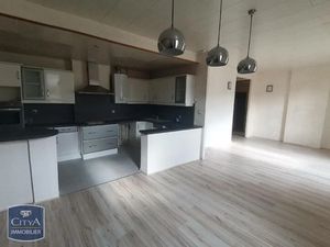 Appartement à louer 4 pièces 89.15 m² - La Ricamarie (42) - 655€