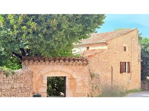 Vente maison 7 pièces 162 m² à Labastide-de-Virac (07150)  410 000 €