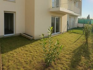 Vente appartement 2 pièces 39 m² Aulnay-sous-Bois (93600)