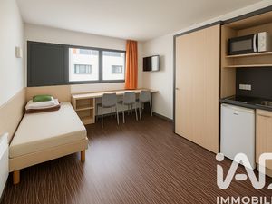 Vente appartement 1 pièce 18 m² à Auzeville-Tolosane (31320)  54 000 €