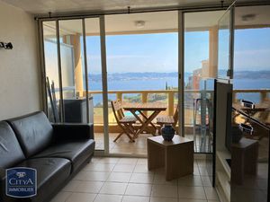 Appartement à louer 2 pièces 30.33 m² - Théoule-sur-Mer (06) - 797€