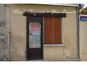 Vente maison 4 pièces 80 m² à Saint-Germain-Lembron (63340)  35 000 €