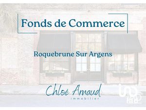 Vente locaux professionnels 322 m² à Roquebrune-sur-Argens (83520)  460 000 €